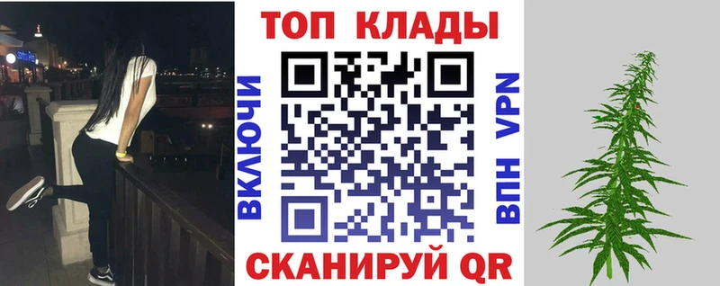 Купить наркотики цена Старица Конопля  Псилоцибиновые грибы  ГАШ  Мефедрон 