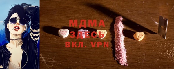 экстази Остров