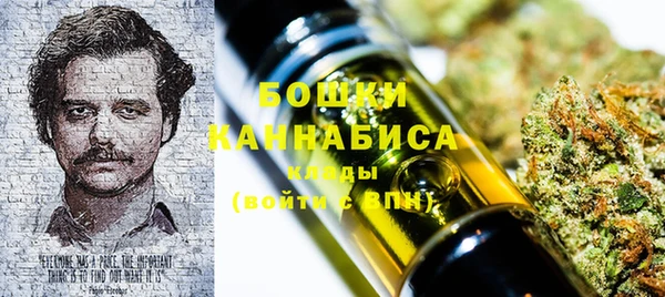мдпв Балабаново