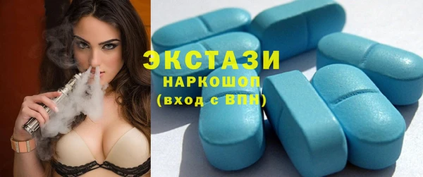 мет Балахна