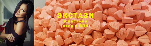 кокс Осинники