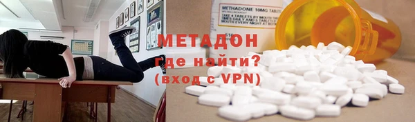 мет Балахна