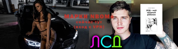 МДПВ Арсеньев