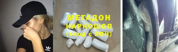 мет Балахна