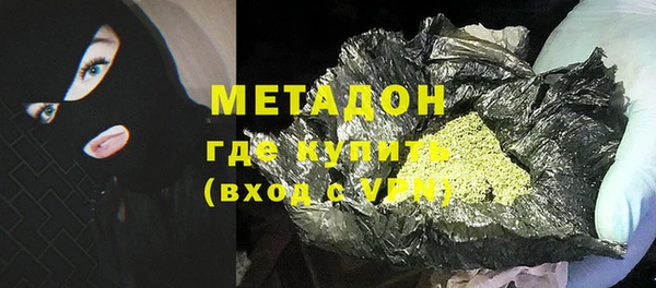 кокс Осинники