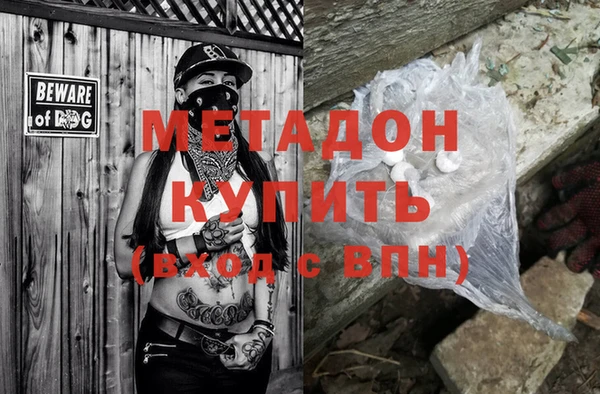 экстази Остров