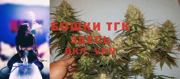 экстази Остров