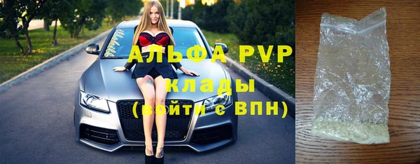 мдпв Балабаново