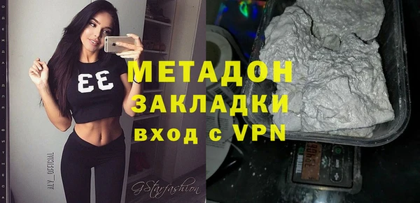 мет Балахна