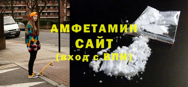 кокс Осинники