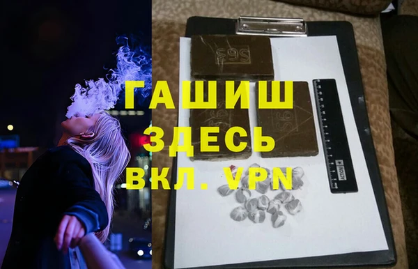 мдпв Балабаново