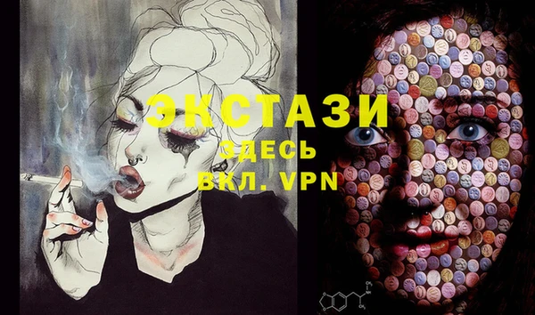 мдпв Балабаново